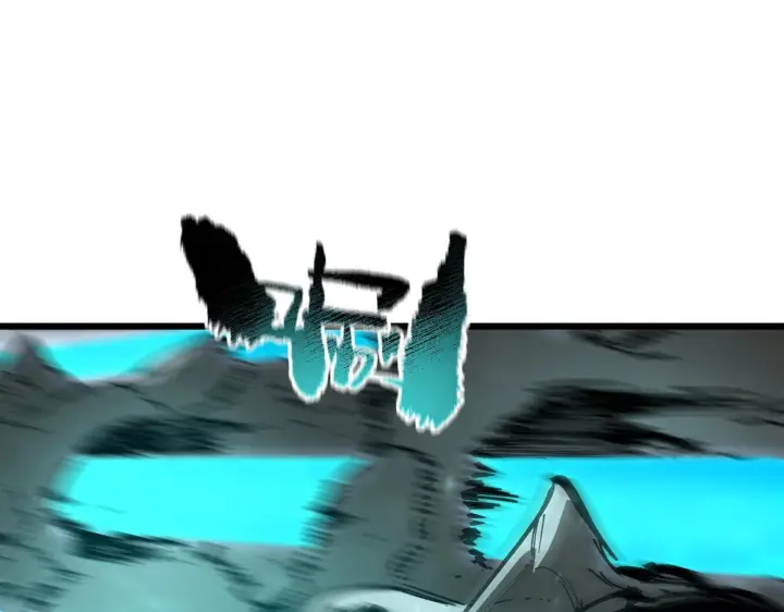 漫画《SSS级超越常理的圣骑士》第107话 异界之门（上）第109张图