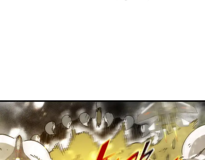 漫画《SSS级超越常理的圣骑士》第107话 异界之门（上）第114张图