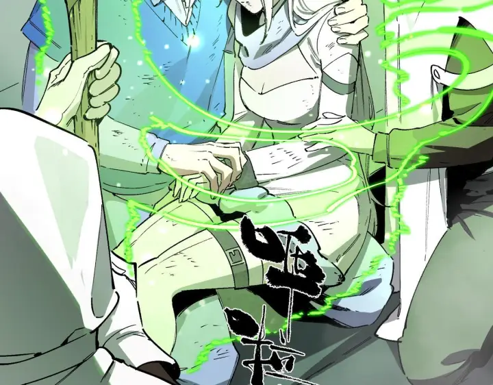 漫画《SSS级超越常理的圣骑士》第107话 异界之门（上）第136张图