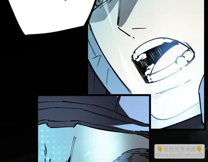 漫画《SSS级超越常理的圣骑士》第107话 异界之门（上）第155张图