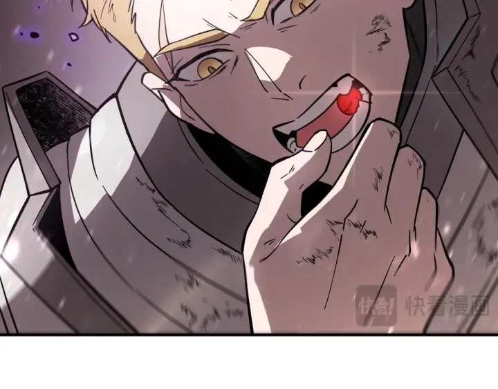 漫画《SSS级超越常理的圣骑士》第107话 异界之门（上）第21张图