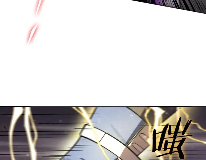 漫画《SSS级超越常理的圣骑士》第107话 异界之门（上）第38张图