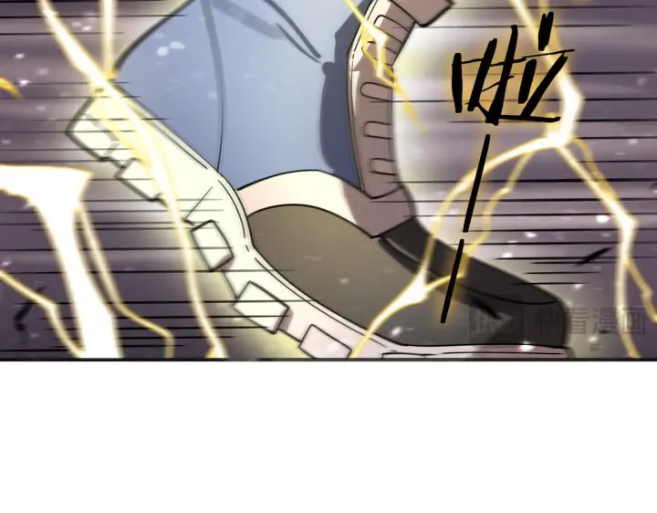 漫画《SSS级超越常理的圣骑士》第107话 异界之门（上）第39张图