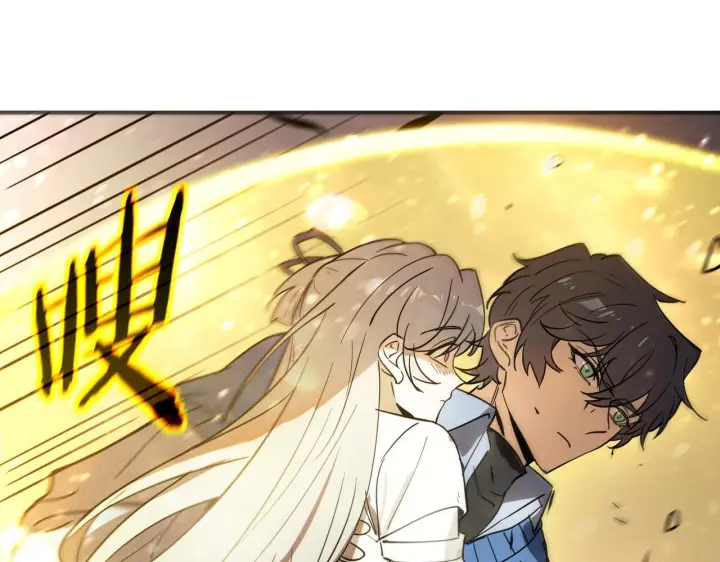 漫画《SSS级超越常理的圣骑士》第107话 异界之门（上）第40张图