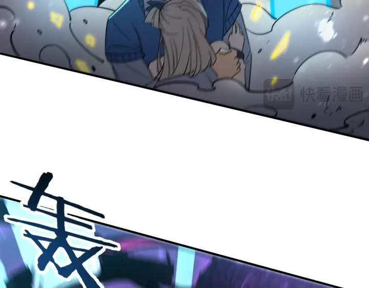 漫画《SSS级超越常理的圣骑士》第107话 异界之门（上）第59张图