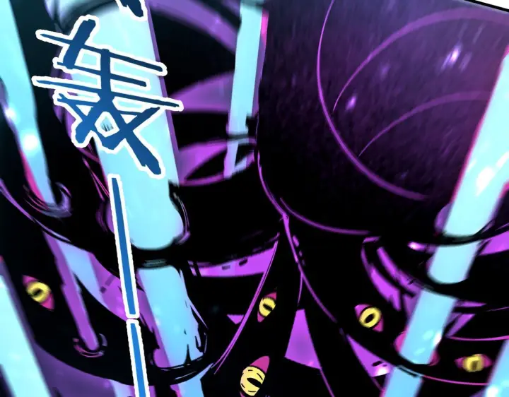 漫画《SSS级超越常理的圣骑士》第107话 异界之门（上）第60张图