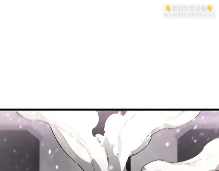 漫画《SSS级超越常理的圣骑士》第107话 异界之门（上）第71张图