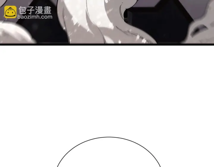 漫画《SSS级超越常理的圣骑士》第107话 异界之门（上）第73张图
