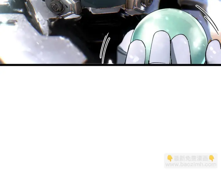 漫画《SSS级超越常理的圣骑士》第107话 异界之门（上）第85张图