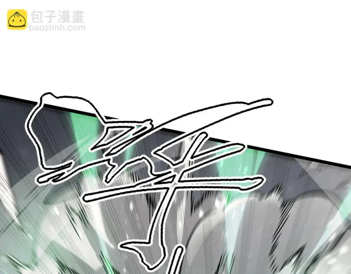 漫画《SSS级超越常理的圣骑士》第107话 异界之门（上）第89张图