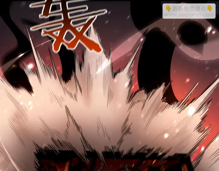 漫画《SSS级超越常理的圣骑士》第108话 异界之门（中）第124张图