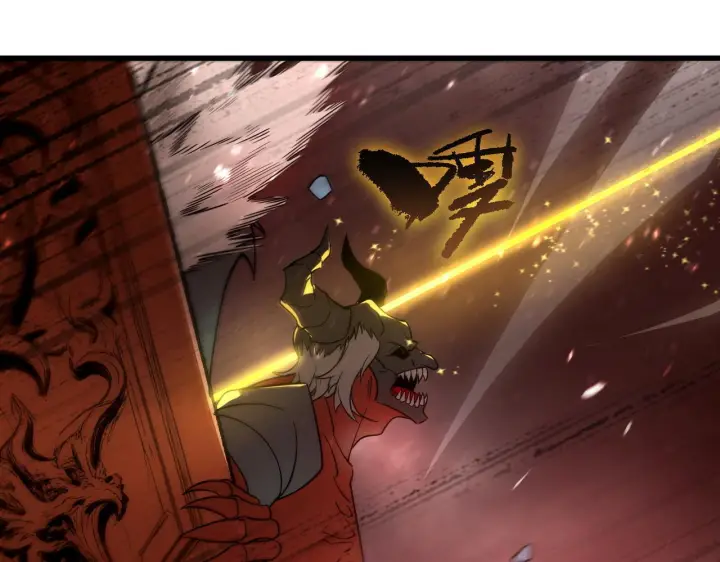 漫画《SSS级超越常理的圣骑士》第108话 异界之门（中）第127张图