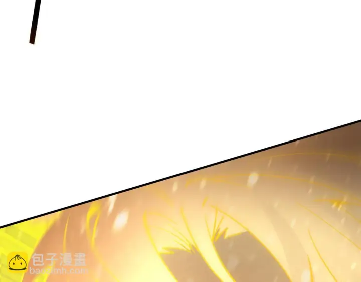 漫画《SSS级超越常理的圣骑士》第108话 异界之门（中）第139张图