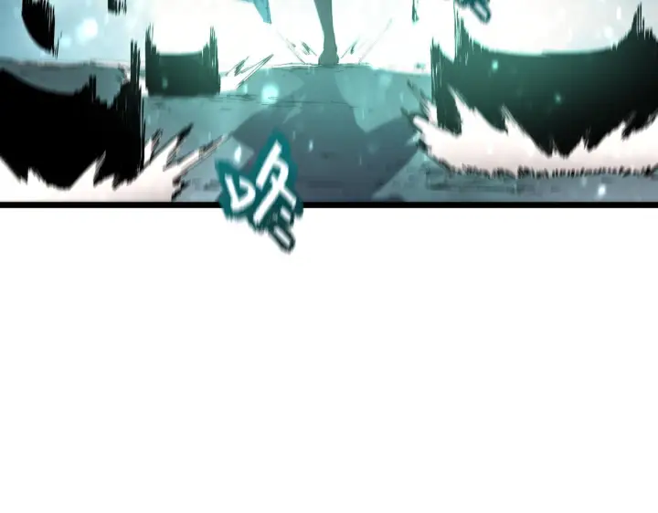 漫画《SSS级超越常理的圣骑士》第108话 异界之门（中）第32张图