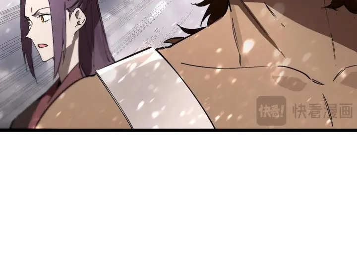 漫画《SSS级超越常理的圣骑士》第108话 异界之门（中）第67张图