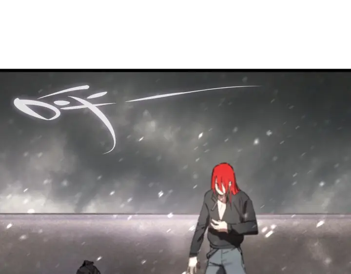 漫画《SSS级超越常理的圣骑士》第108话 异界之门（中）第73张图