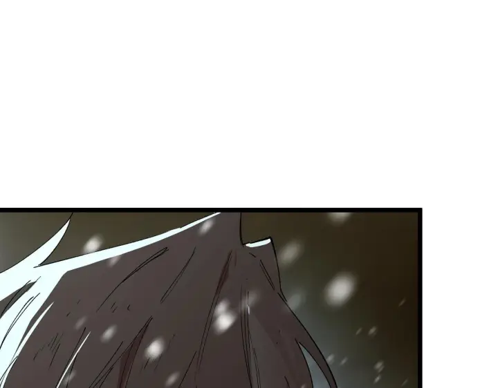 漫画《SSS级超越常理的圣骑士》第108话 异界之门（中）第81张图