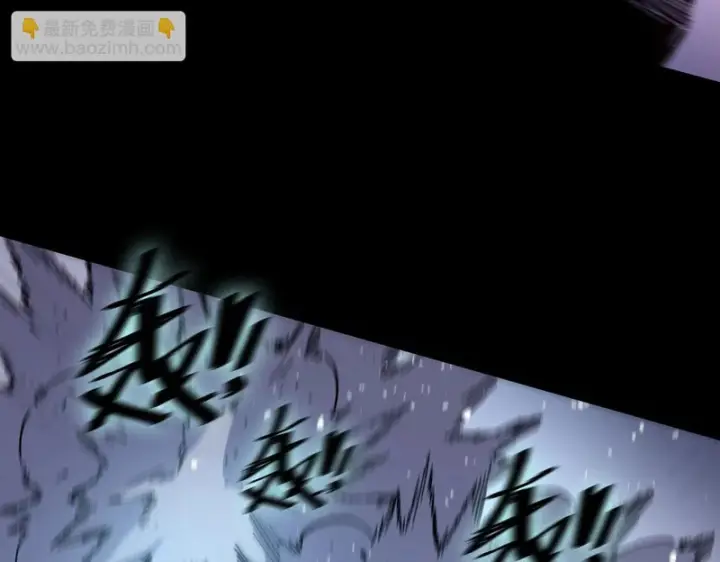 漫画《SSS级超越常理的圣骑士》第109话 异界之门（下）第140张图