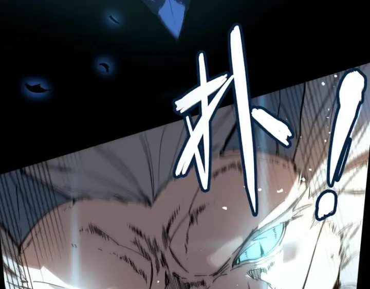 漫画《SSS级超越常理的圣骑士》第109话 异界之门（下）第144张图