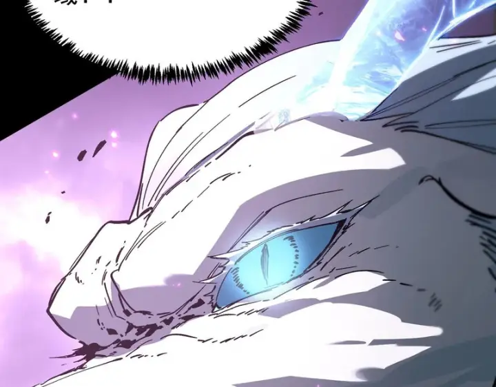漫画《SSS级超越常理的圣骑士》第109话 异界之门（下）第163张图