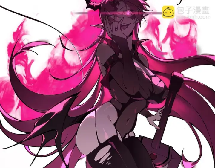 漫画《SSS级超越常理的圣骑士》第109话 异界之门（下）第201张图