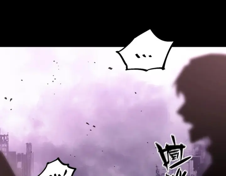 漫画《SSS级超越常理的圣骑士》第109话 异界之门（下）第68张图