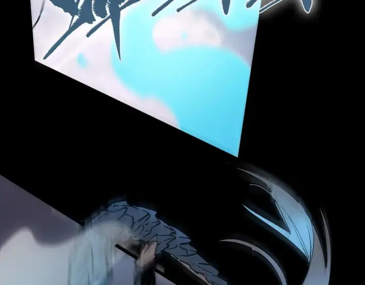 漫画《SSS级超越常理的圣骑士》第109话 异界之门（下）第98张图