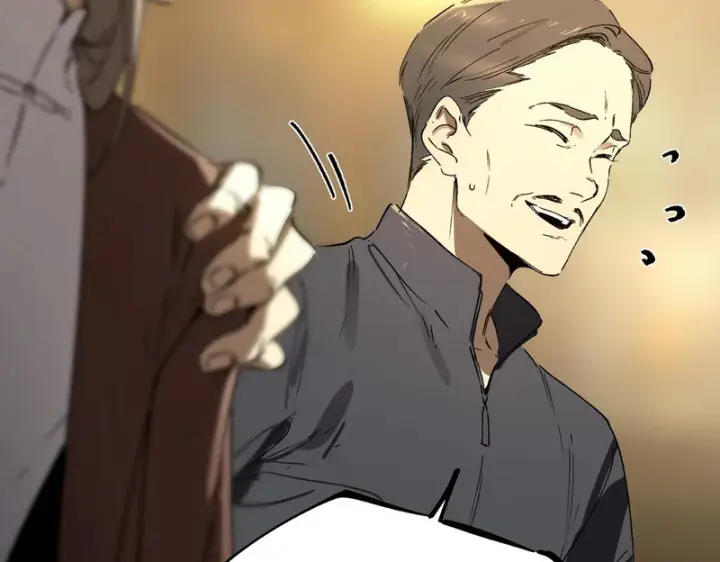漫画《SSS级超越常理的圣骑士》第110话 周家继承人（上）第142张图