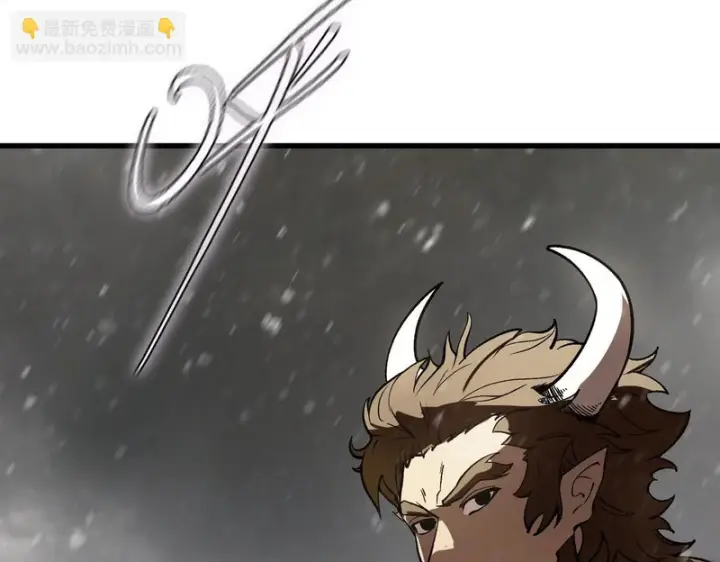 漫画《SSS级超越常理的圣骑士》第110话 周家继承人（上）第34张图