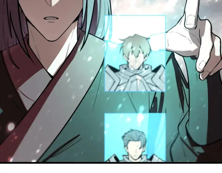 漫画《SSS级超越常理的圣骑士》第110话 周家继承人（上）第5张图