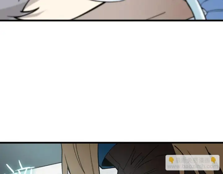漫画《SSS级超越常理的圣骑士》第110话 周家继承人（上）第51张图