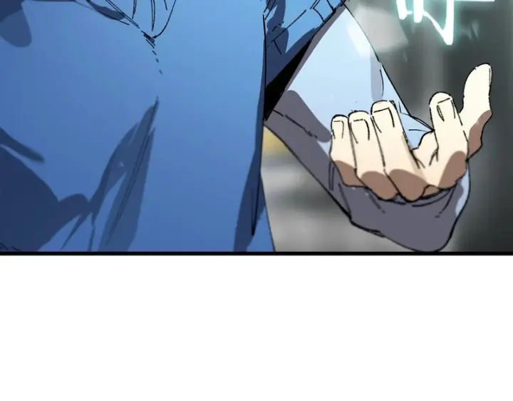 漫画《SSS级超越常理的圣骑士》第110话 周家继承人（上）第73张图