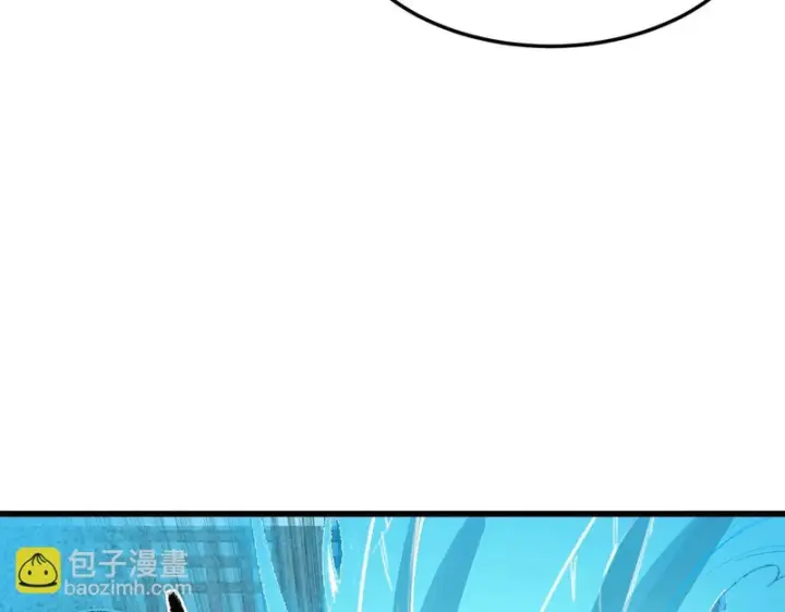 漫画《SSS级超越常理的圣骑士》第111话 周家继承人（中）第124张图