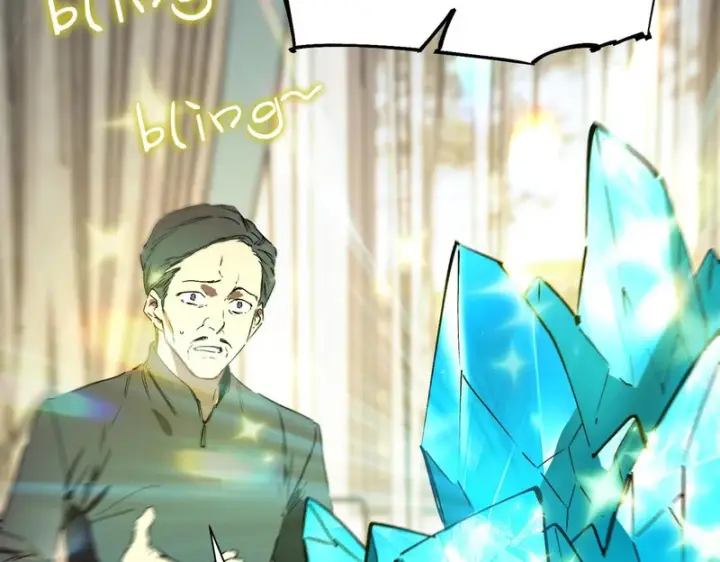 漫画《SSS级超越常理的圣骑士》第111话 周家继承人（中）第38张图