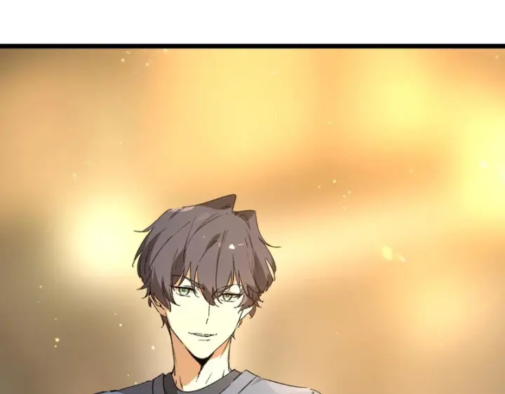 漫画《SSS级超越常理的圣骑士》第111话 周家继承人（中）第81张图