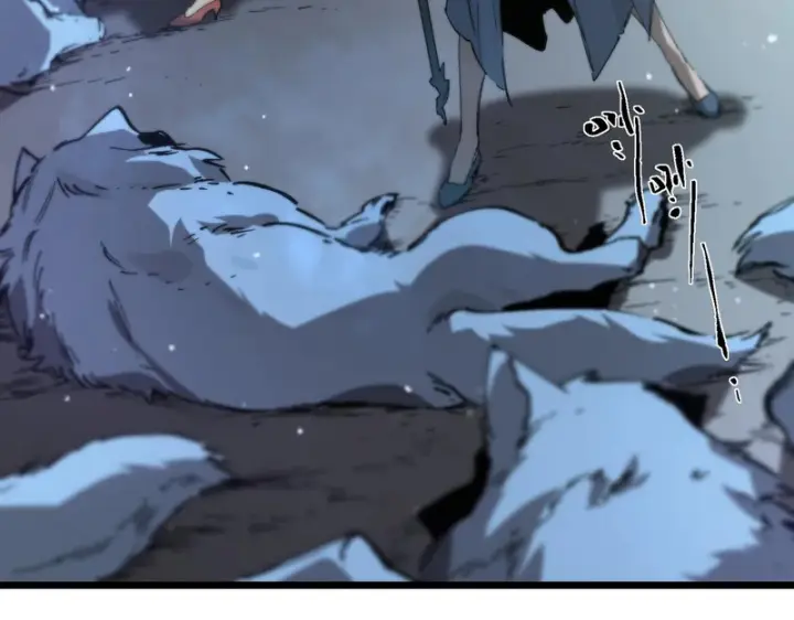 漫画《SSS级超越常理的圣骑士》第113话 周家秘境第108张图