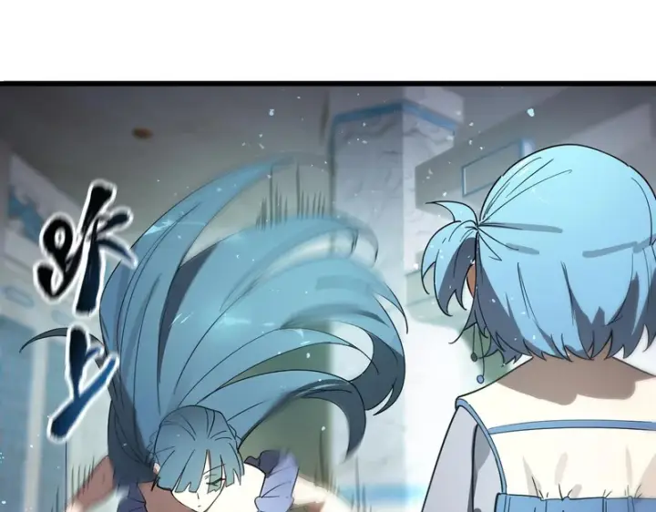 漫画《SSS级超越常理的圣骑士》第113话 周家秘境第17张图