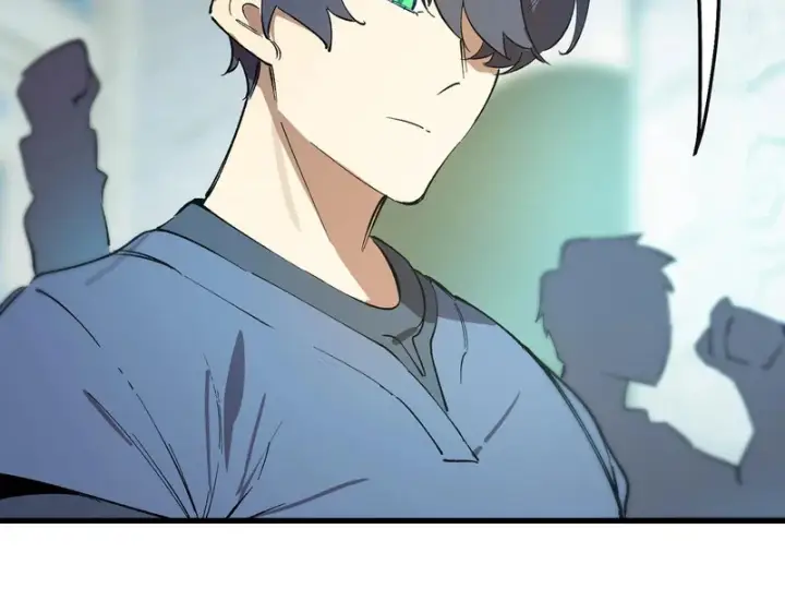 漫画《SSS级超越常理的圣骑士》第113话 周家秘境第28张图