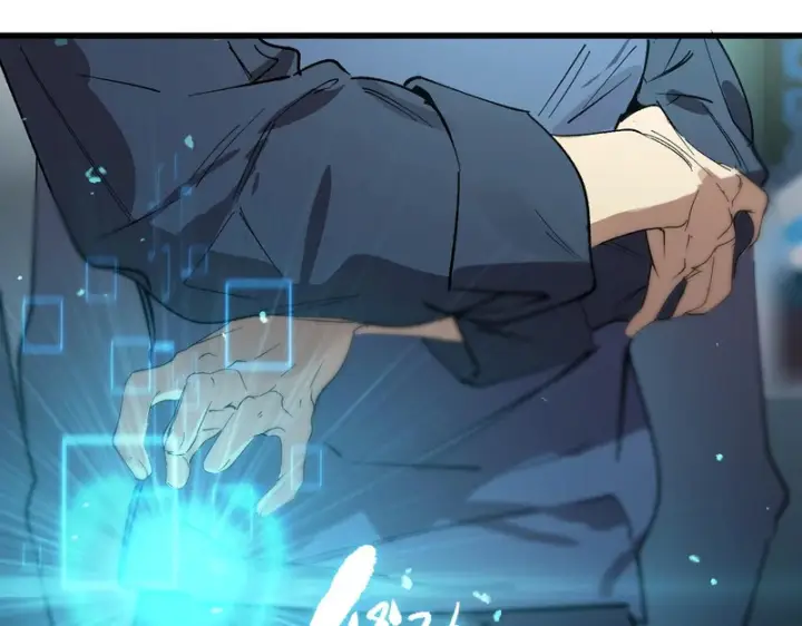 漫画《SSS级超越常理的圣骑士》第113话 周家秘境第29张图