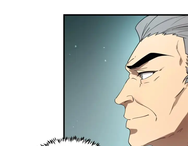 漫画《SSS级超越常理的圣骑士》第113话 周家秘境第5张图