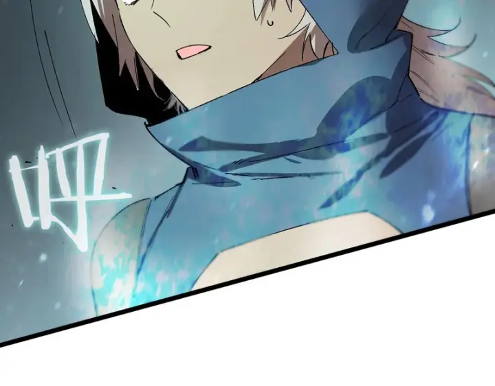 漫画《SSS级超越常理的圣骑士》第113话 周家秘境第82张图