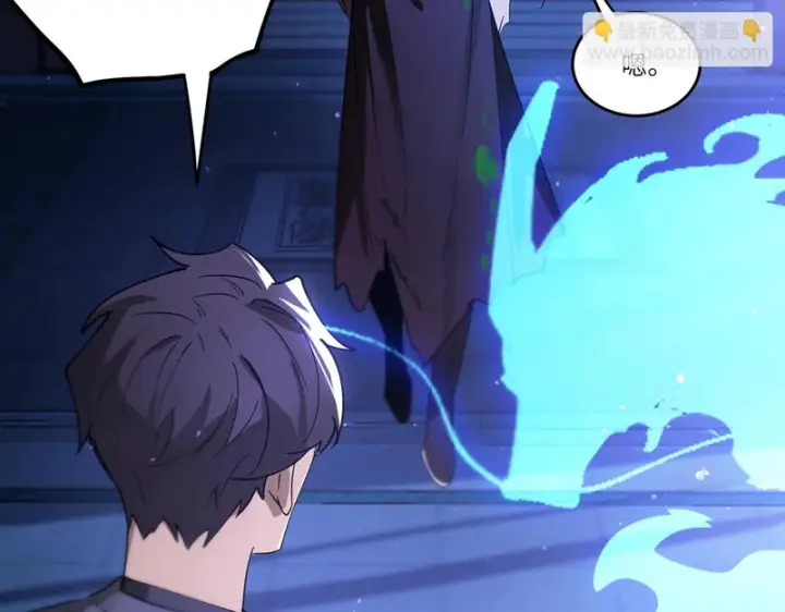 漫画《SSS级超越常理的圣骑士》第114话 姜初然归家第106张图