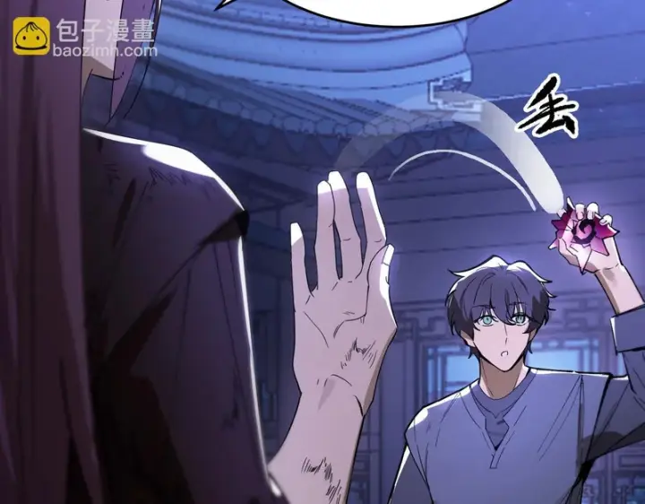 漫画《SSS级超越常理的圣骑士》第114话 姜初然归家第111张图