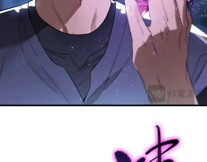 漫画《SSS级超越常理的圣骑士》第114话 姜初然归家第115张图