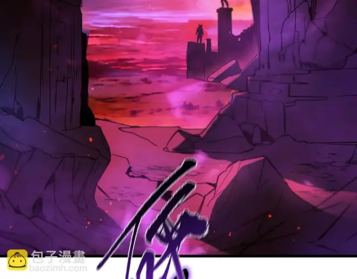 漫画《SSS级超越常理的圣骑士》第114话 姜初然归家第120张图