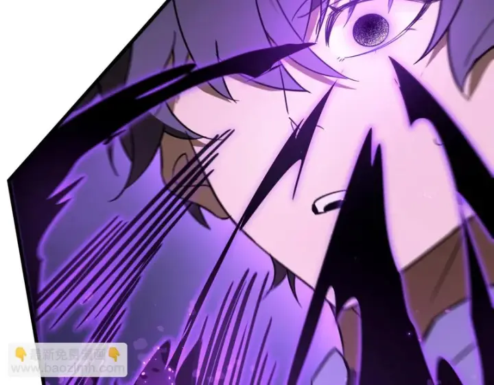 漫画《SSS级超越常理的圣骑士》第114话 姜初然归家第123张图