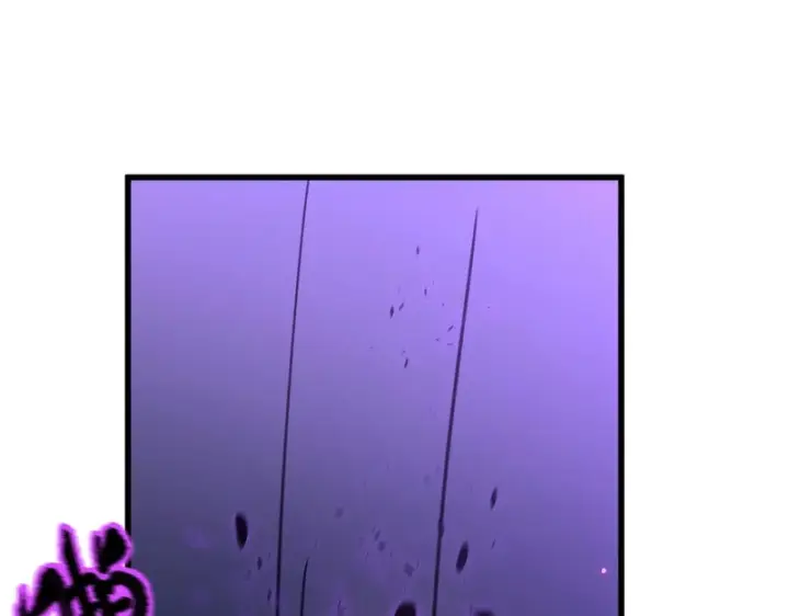 漫画《SSS级超越常理的圣骑士》第114话 姜初然归家第129张图