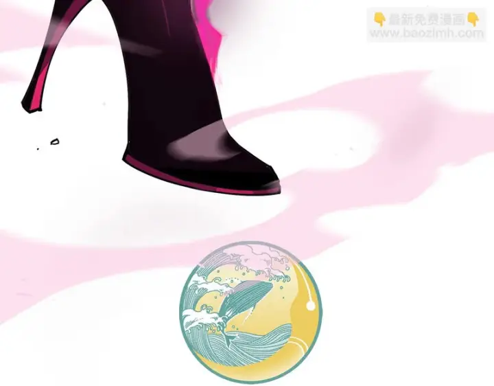 漫画《SSS级超越常理的圣骑士》第114话 姜初然归家第166张图