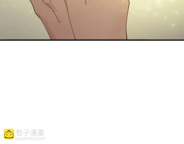 漫画《SSS级超越常理的圣骑士》第114话 姜初然归家第18张图