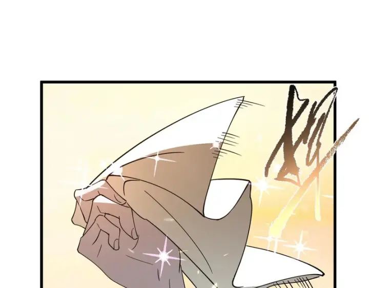 漫画《SSS级超越常理的圣骑士》第114话 姜初然归家第47张图